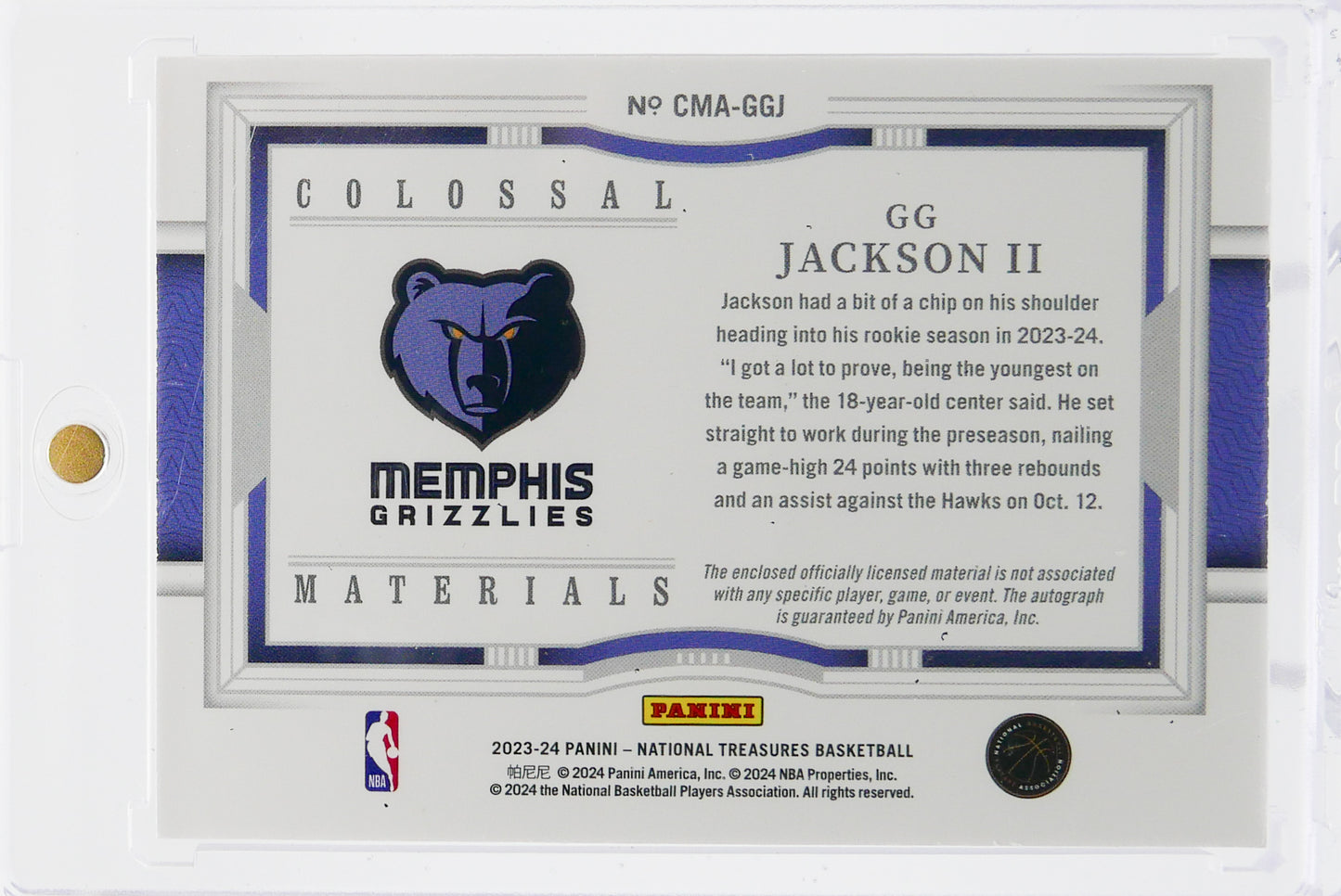 2023-24 National Treasures GG Jackson II Auto Patch 39/49 RC Colossal RPA Grizzlies